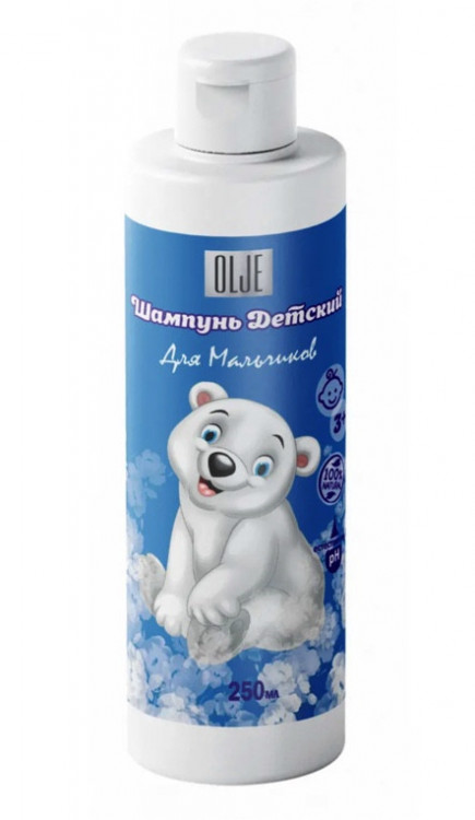 OLJE Шампунь для мальчиков 250 мл в Перми