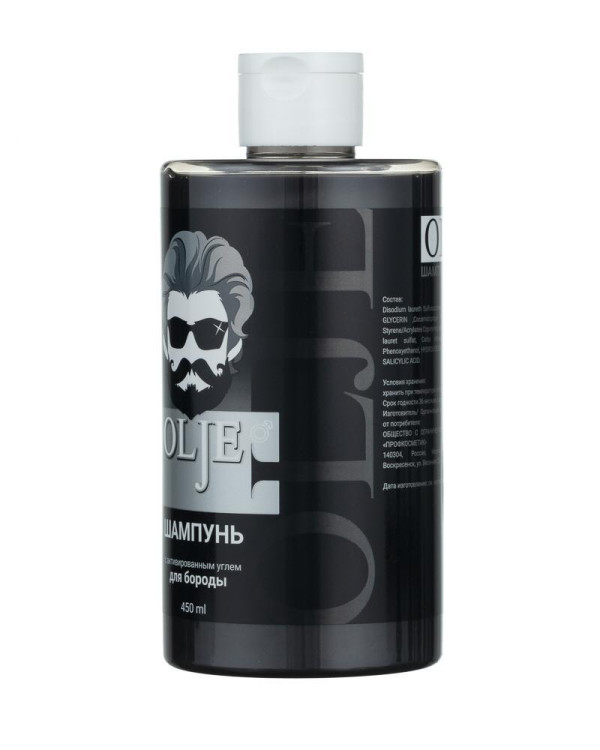 OLJE. Мужской шампунь для волос и бороды с активированным углем, 450 мл в Перми