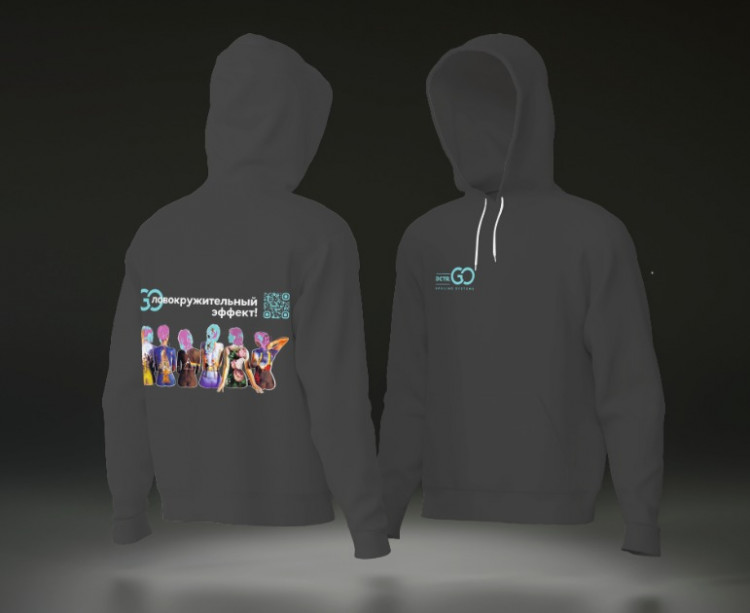 Худи с логотипом Dctr.Go в Перми