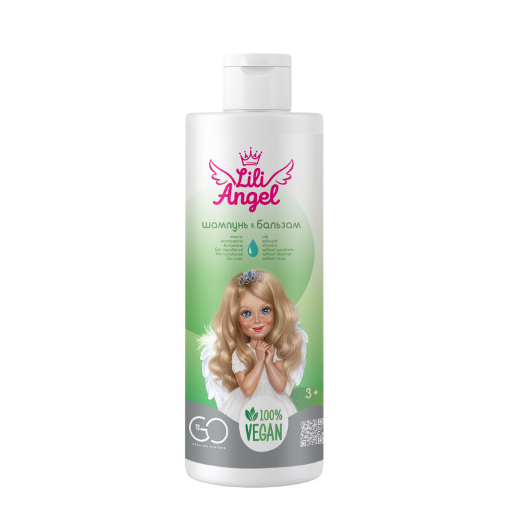 Dctr. Go Детский шампунь бальзам ЭКО серия 250 мл в Перми