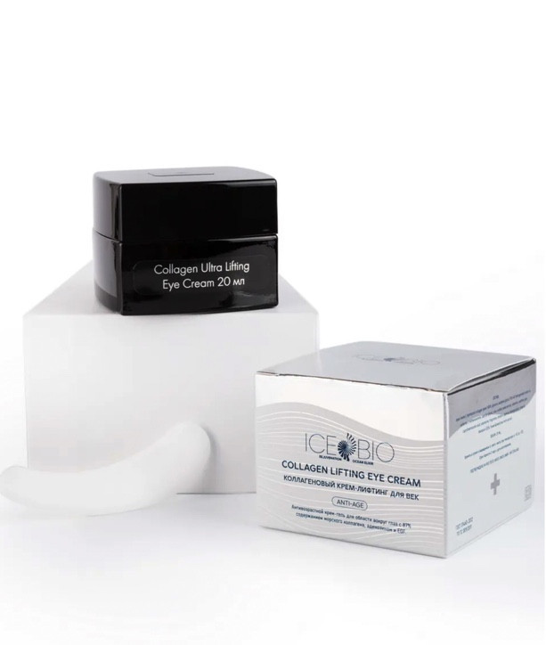 ICE BIO. Крем-гель для области вокруг глаз  Collagen Lifting EYE CREAM, 20 мл в Перми