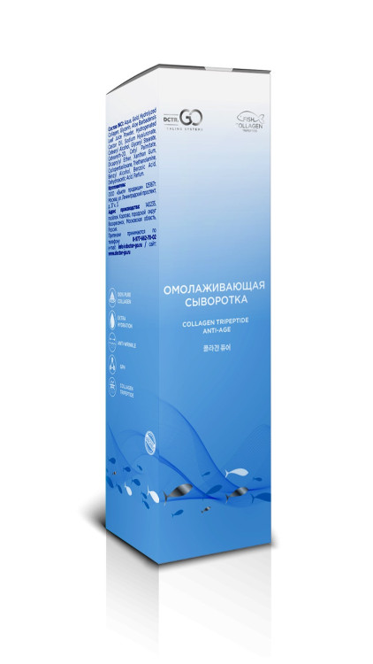 Омолаживающая сыворотка Collagen Tripeptide  Gold 24 Anti-Age 50 мл в Перми