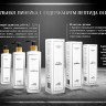 Укрепляющий pH-балансирующий молекулярный шампунь Molecular Repair & pH Balance Shampoo в Перми