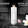 Укрепляющий pH-балансирующий молекулярный шампунь Molecular Repair & pH Balance Shampoo в Перми
