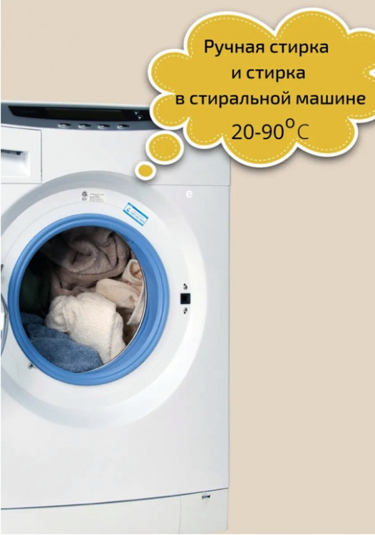 Clevi Гипоаллергенный гель для спортивной одежды 5000 мл в Перми