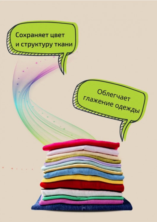 Clevi Гипоаллергенный гель для спортивной одежды 5000 мл в Перми