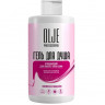OLJE Professional Очищающий гель для душа, 450 ml в Перми OLJE Professional Очищающий гель для душа, 450 ml в Перми