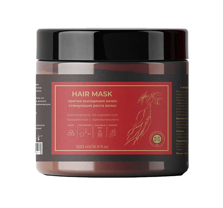 Маска для волос с корейским женьшенем и золотом 500 мл в Перми