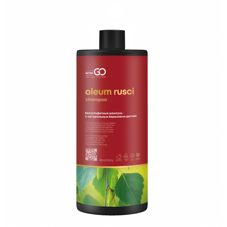 Натуральный шампунь для волос дегтярный 1000 мл в Перми
