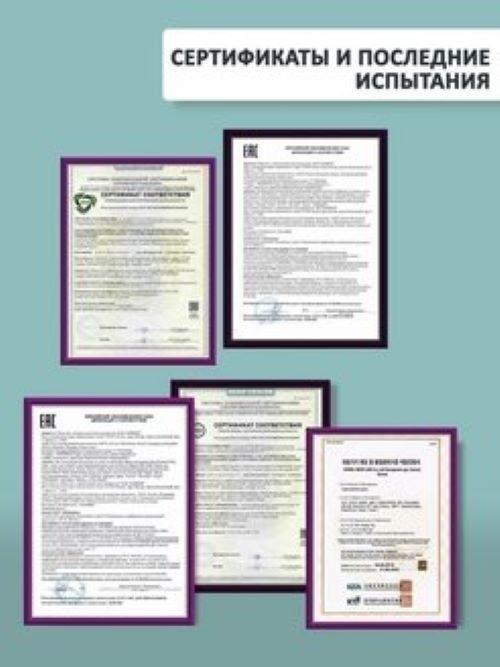 Dctr.Go.Набор хелатирующий шампунь и кондиционер кератин 1000 мл+1000 мл в Перми